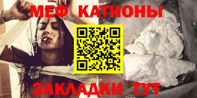 гидра Ирбит
