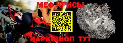 кокаин колумбия Ипатово