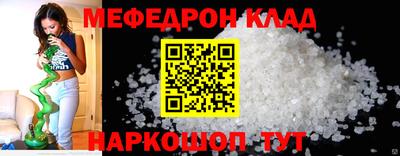 прущая мука Изобильный