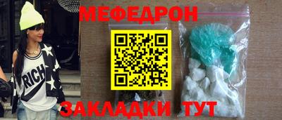 прущая мука Изобильный