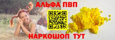 кокаин колумбия Ипатово