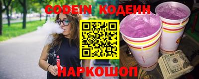 гидра Ирбит