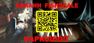 прущая мука Изобильный