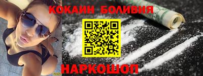 прущая мука Изобильный