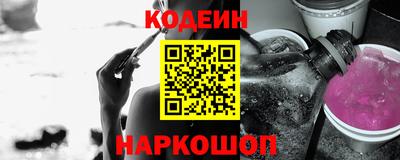 прущая мука Изобильный