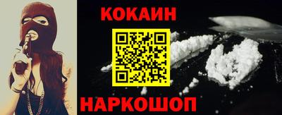 прущая мука Изобильный