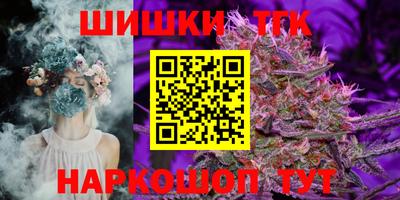 кокаин колумбия Ипатово