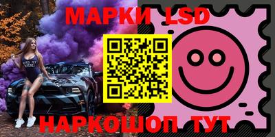 гидра Ирбит