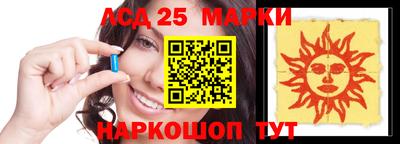 прущая мука Изобильный