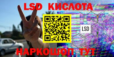 кокаин колумбия Ипатово