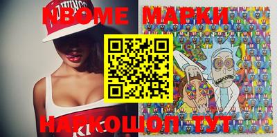 прущая мука Изобильный