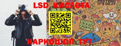 кокаин колумбия Ипатово