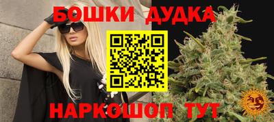 прущая мука Изобильный