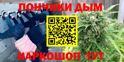 прущая мука Изобильный