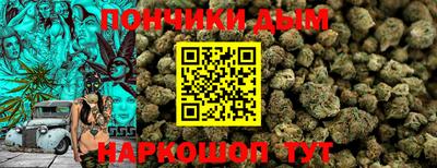 гидра Ирбит