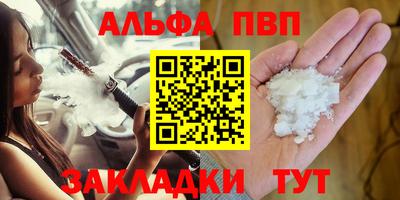 прущая мука Изобильный