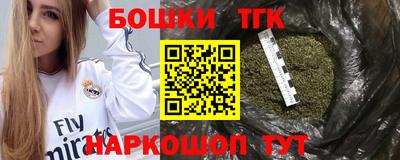 прущая мука Изобильный