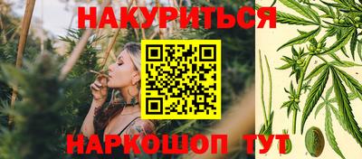 кокаин колумбия Ипатово