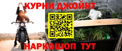 прущая мука Изобильный
