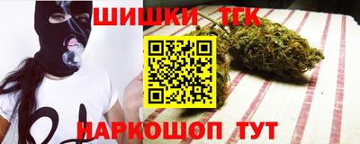 кокаин колумбия Ипатово