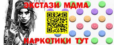 прущая мука Изобильный