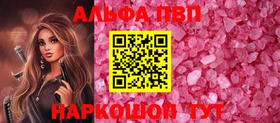 кокаин колумбия Ипатово
