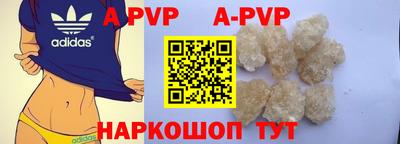 прущая мука Изобильный