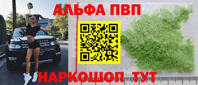 гидра Ирбит