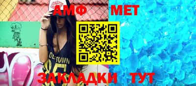 кокаин колумбия Ипатово
