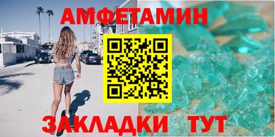 кокаин колумбия Ипатово