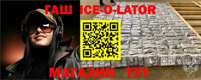 прущая мука Изобильный