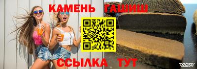 кокаин колумбия Ипатово