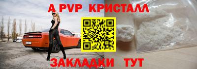 кокаин колумбия Ипатово