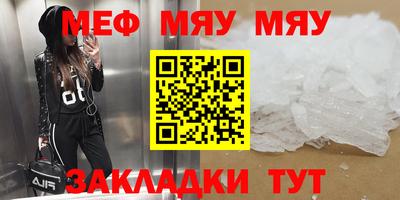 прущая мука Изобильный