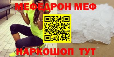 прущая мука Изобильный