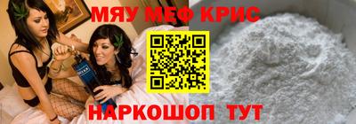 прущая мука Изобильный