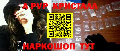 гидра Ирбит